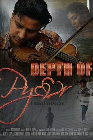 Depth of Pyaar